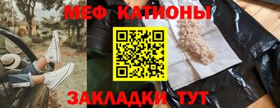 каннабис Берёзовский