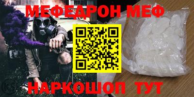 каннабис Берёзовский