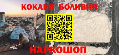 каннабис Берёзовский