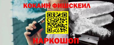 каннабис Берёзовский