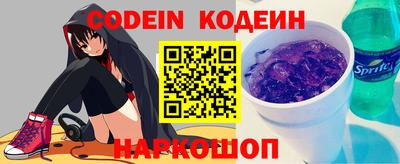 каннабис Берёзовский