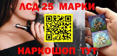 2c-b Бийск