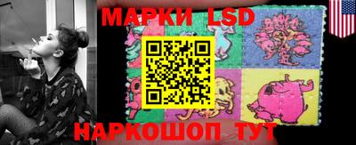 каннабис Берёзовский