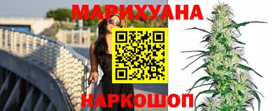 эйфоретик Беслан
