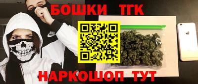 хмурый Донецк