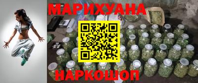 эйфоретик Беслан