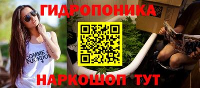 эйфоретик Беслан