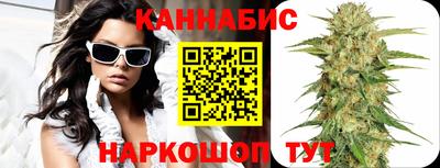 эйфоретик Беслан