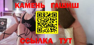 эйфоретик Беслан