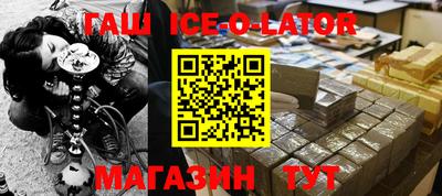 2c-b Бийск