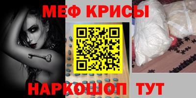 каннабис Берёзовский