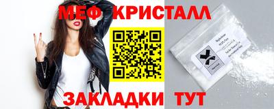 каннабис Берёзовский