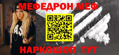 каннабис Берёзовский