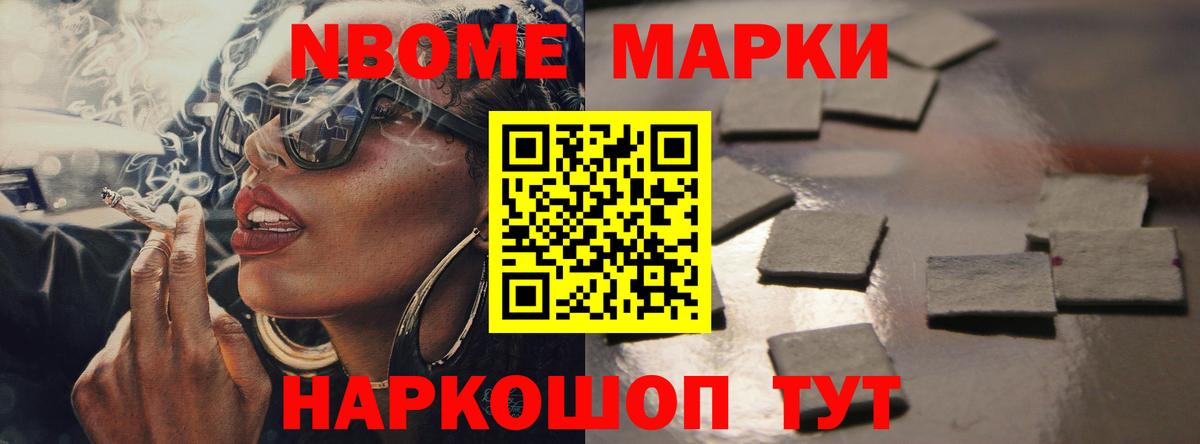 Лсд 25 экстази ecstasy Гуково